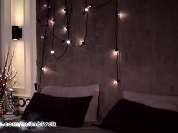webcam girl miladenver live cam image #1644348