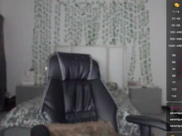 webcam girl emma_johnson_ live cam image #4857990