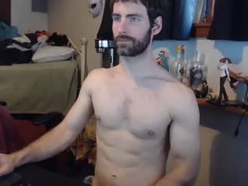 webcam man bedghost live cam image #3870204