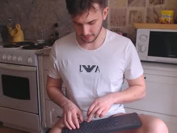 webcam man christian_baker live cam image #2239735