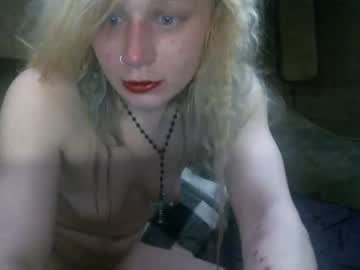 webcam couple give2mehard69 live cam image #5678646