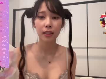 webcam girl yuna_japan live cam image #7080803
