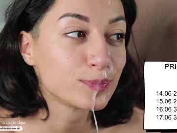 webcam girl _darsy live cam image #6169870