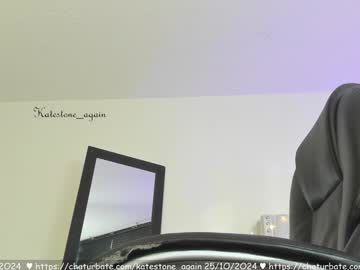 webcam girl katestone_again live cam image #10869648