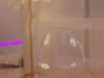 webcam girl uwunikaa live cam image #11617497