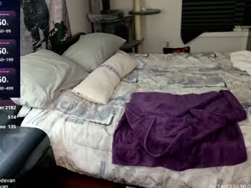 webcam man iblamedevan live cam image #10825300