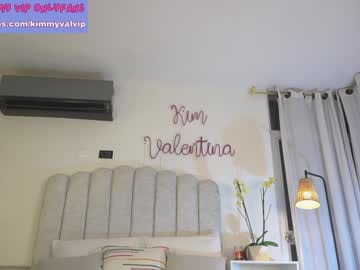webcam girl venezolanacute live cam image #9591068