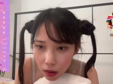 webcam girl yuna_japan live cam image #7080619