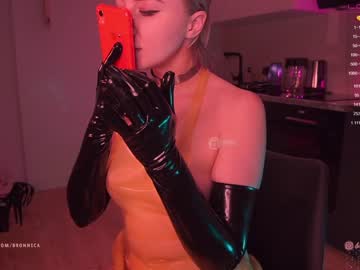 webcam girl bronnica live cam image #547677