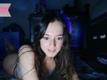 webcam girl scarlettgracevip live cam image #12657841