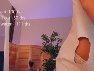 webcam girl coy_tessa_ live cam image #4335495