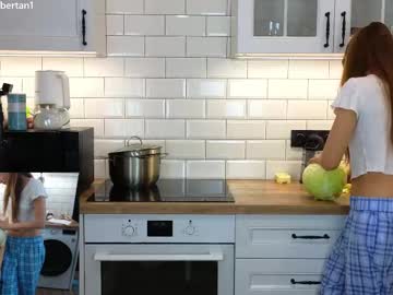 webcam girl ambertan1 live cam image #12073369