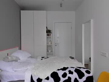 webcam girl gin_yoon live cam image #9390008