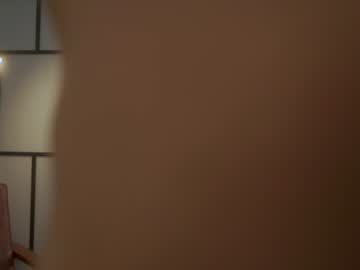 webcam girl gigi_ulala live cam image #12422685