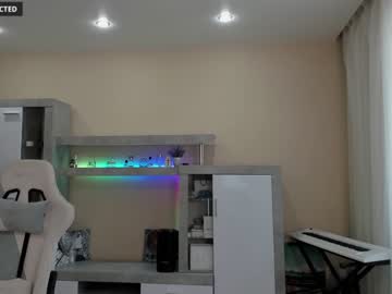 webcam girl din_star live cam image #3289316
