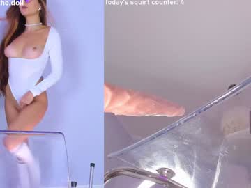 webcam girl yumeko_midari live cam image #10519535
