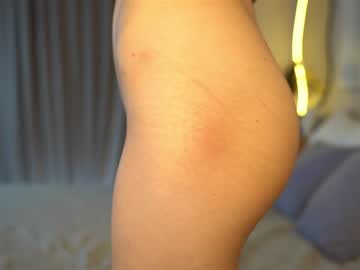 webcam girl dietmountaindew_ live cam image #11034481