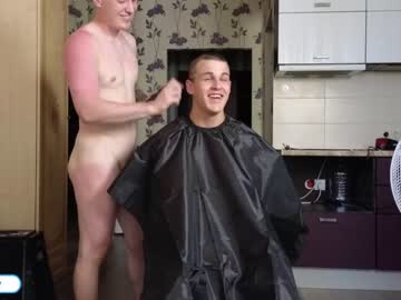 webcam man maygly live cam image #6727948