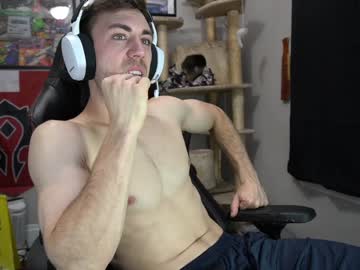 webcam man sydaffect live cam image #513690