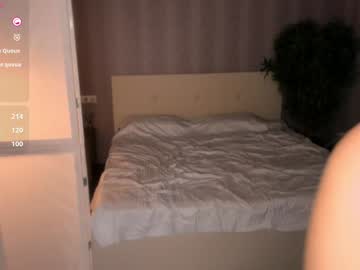 webcam girl aryamirelle live cam image #10661664