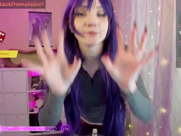 webcam girl yourcutewaifu live cam image #9864876