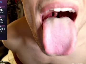 webcam man iblamedevan live cam image #10469532