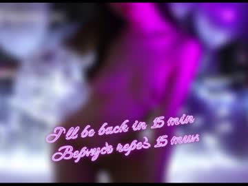 webcam girl taanni_bc live cam image #2906789
