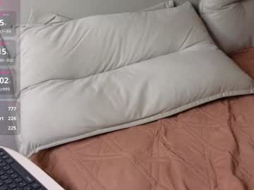 webcam couple brightrays__ live cam image #12579484