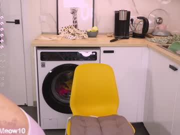 webcam couple emiliacourtney live cam image #8919383