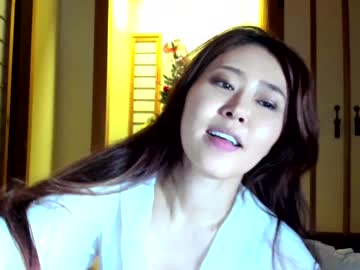 webcam girl maybenanako live cam image #4289650