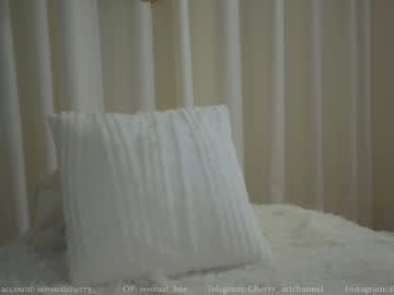 webcam girl gigi_ulala live cam image #12803301