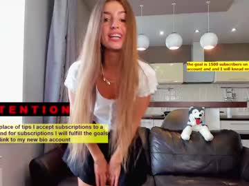 webcam girl coy_amina live cam image #3206728