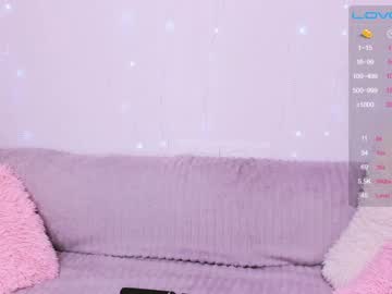webcam girl emmika_ live cam image #382085