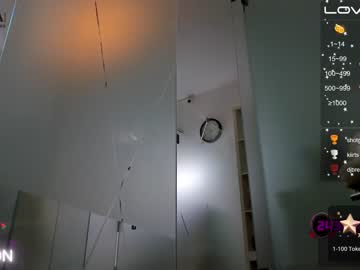 webcam girl anyarayne live cam image #4651641