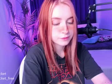 webcam girl pocketrocket_ live cam image #373353