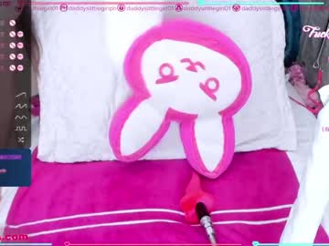 webcam girl daddyslittlegirl01 live cam image #2058029