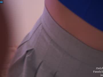 webcam girl ms_seductive live cam image #5949115