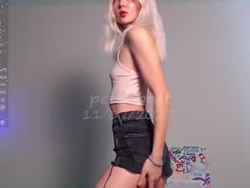 webcam girl petitebrat live cam image #7582929