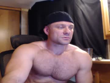 webcam man 9fat_inches live cam image #5519534