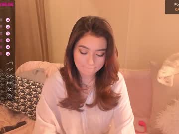 webcam girl iminako live cam image #4775756