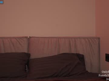 webcam girl ms_seductive live cam image #5321973