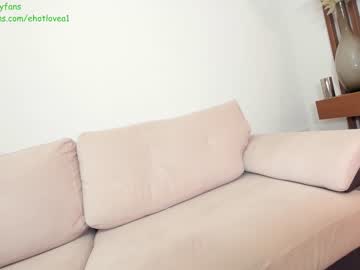 webcam girl ehotlovea live cam image #9321977