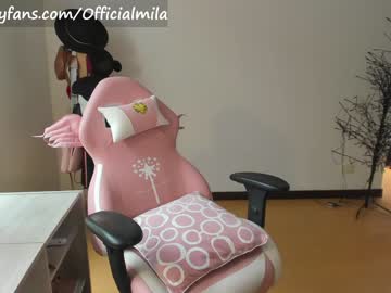 webcam girl offimila live cam image #6884586