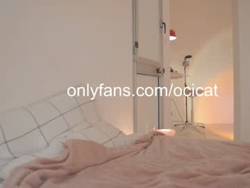 webcam girl ocicat live cam image #11187952