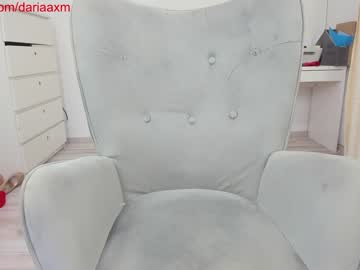 webcam girl dariaa_doll live cam image #699921