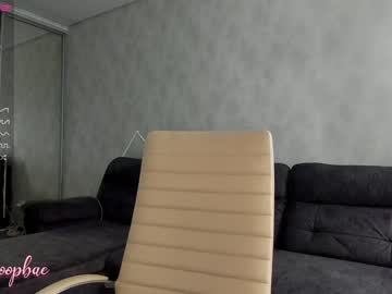 webcam girl tia__moon live cam image #2261562