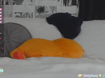 webcam girl yogendub live cam image #7934394