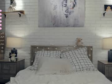 webcam girl riskyproject live cam image #6830171