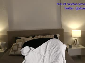 webcam girl smileyouarehere live cam image #9683932