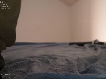 webcam girl ms_seductive live cam image #1906652